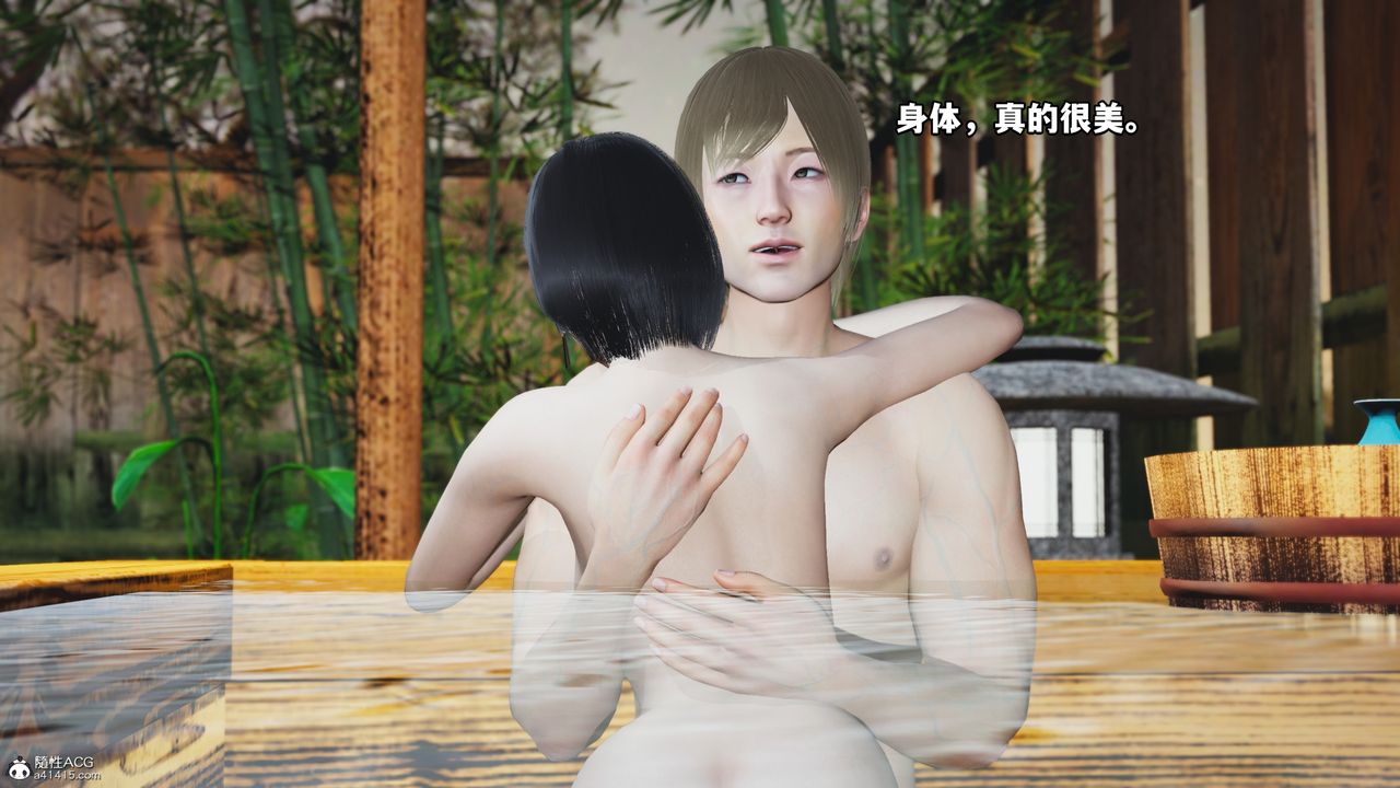 [3D]我成瞭大反派特典22.1