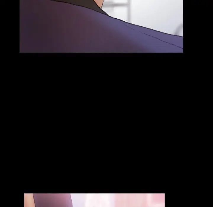 隐秘的邻居们第27话