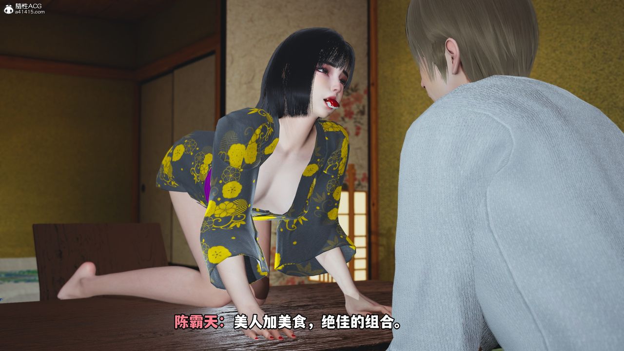 [3D]我成瞭大反派特典22.1