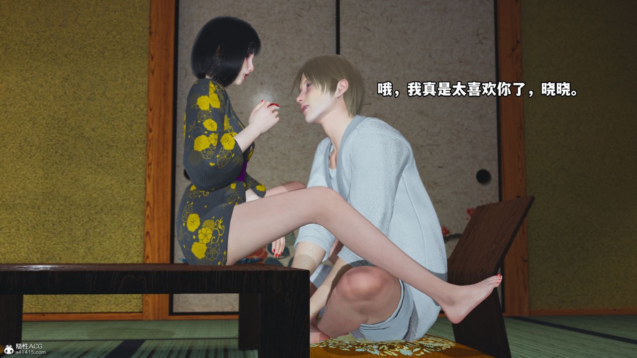 [3D]我成瞭大反派特典22.1