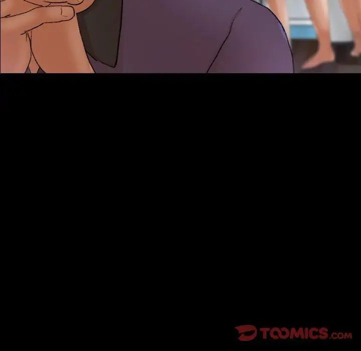 隱秘的鄰居們第27话