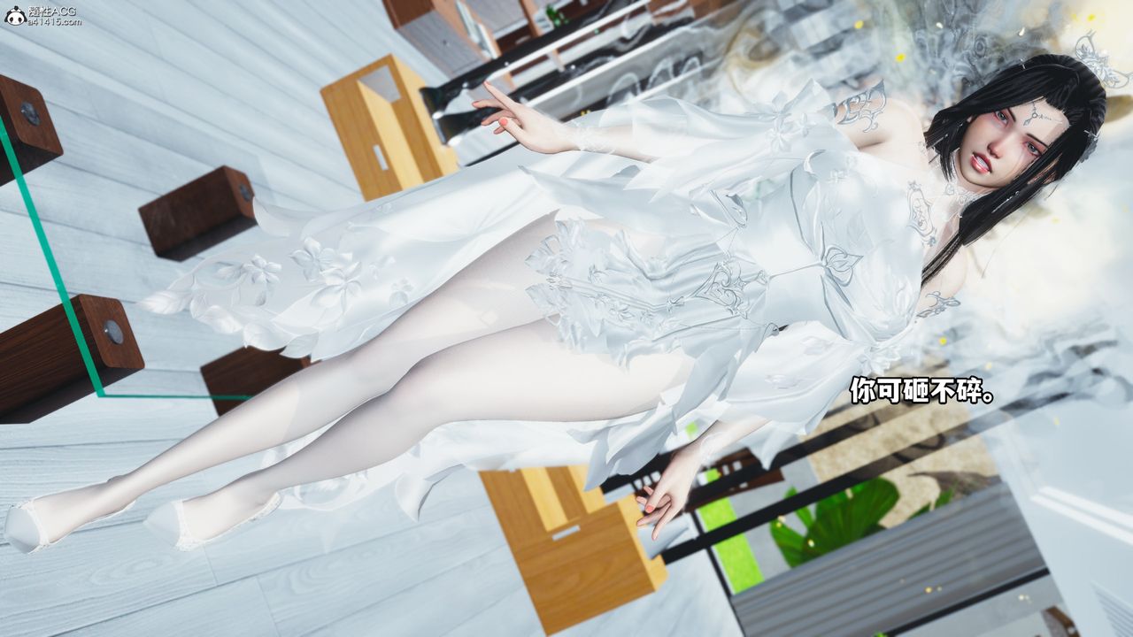 [3D]我成瞭大反派第61话