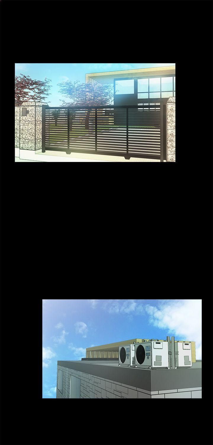 甜蜜假期第8話-邊講電話邊做?!