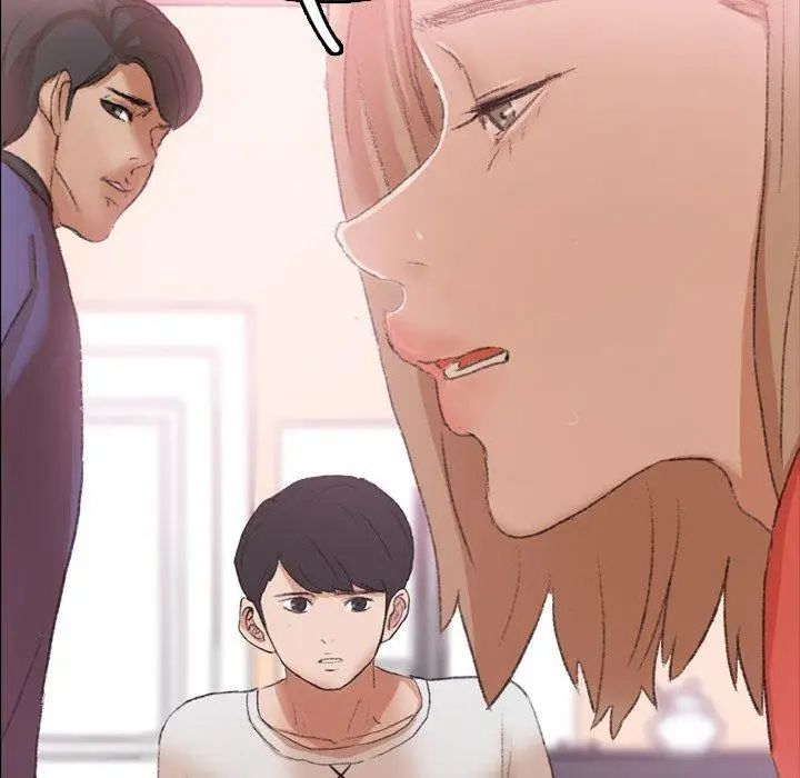 隐秘的邻居们第28话