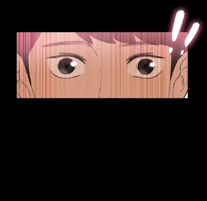 隐秘的邻居们第28话