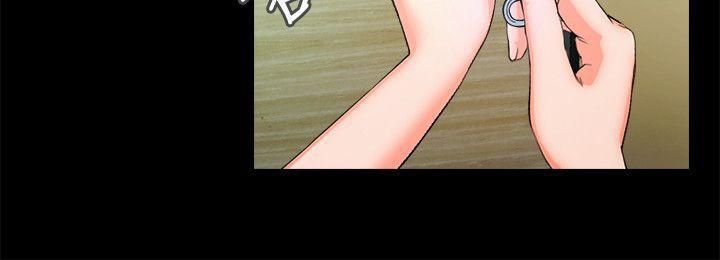 甜蜜假期第8话-边讲电话边做?!