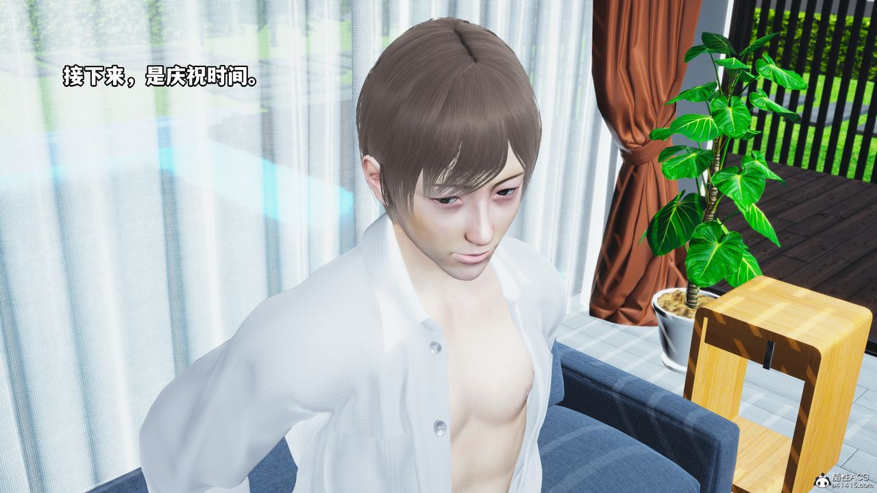 [3D]我成瞭大反派第61话