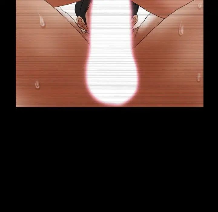 隐秘的邻居们第28话