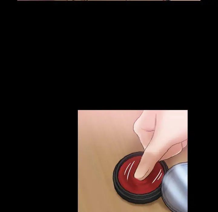 隐秘的邻居们第28话