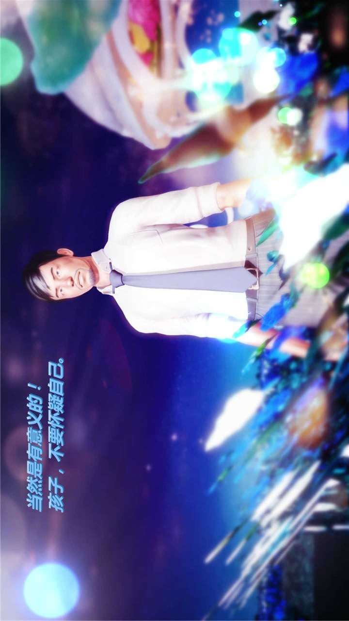 [3D]兽欲の末途第17章【第9话】