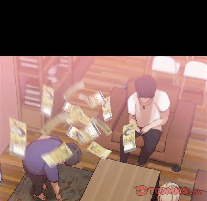 隐秘的邻居们第28话