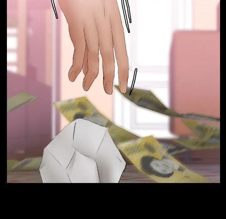 隐秘的邻居们第28话