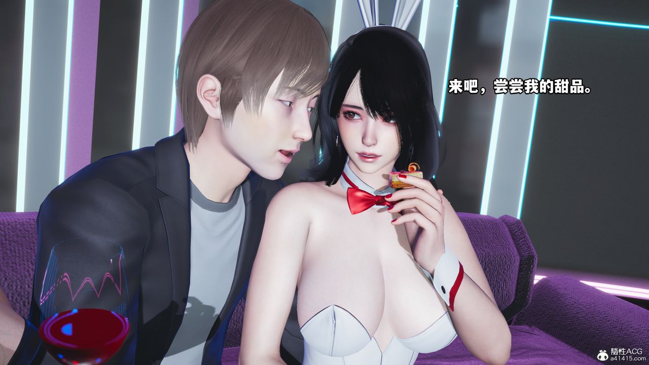 [3D]我成瞭大反派第61话