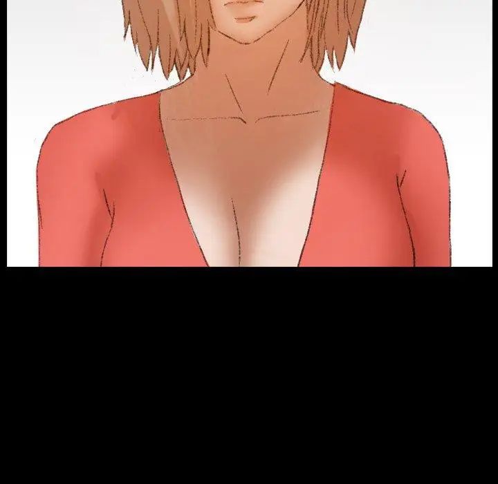 隐秘的邻居们第28话