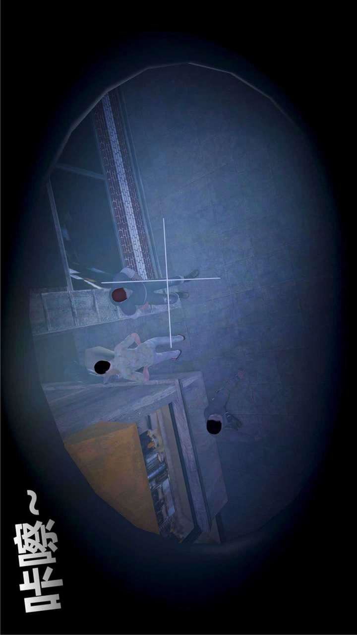 [3D]兽欲の末途第17章【第9话】