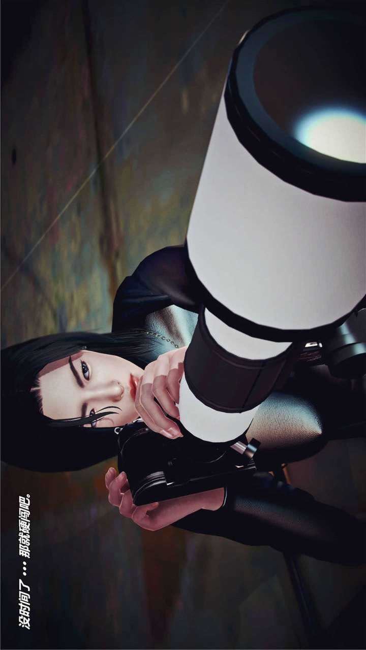 [3D]兽欲の末途第17章【第9话】