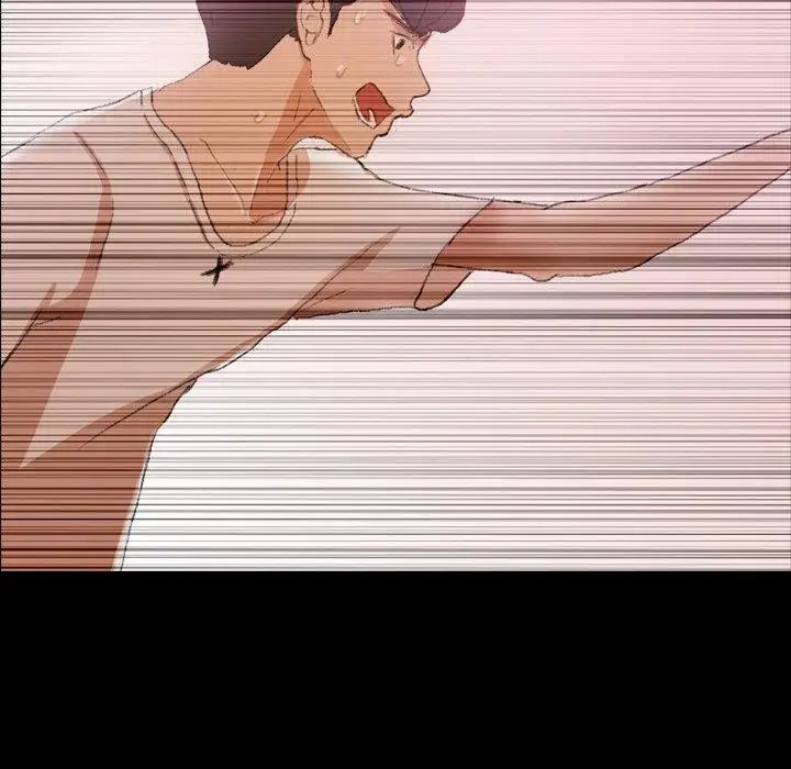 隱秘的鄰居們第28话