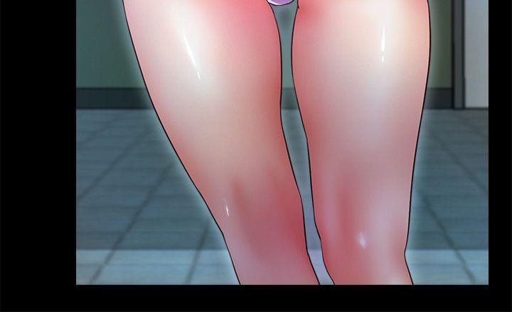 甜蜜假期第10話-獻上身體的女職員