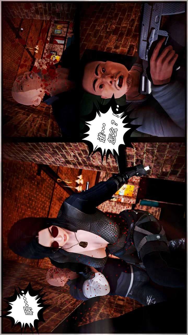 [3D]兽欲の末途第18章【第1话】