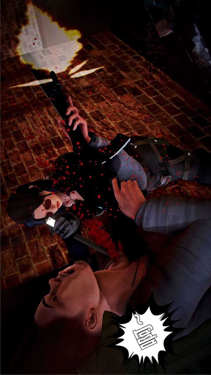 [3D]兽欲の末途第18章【第1话】