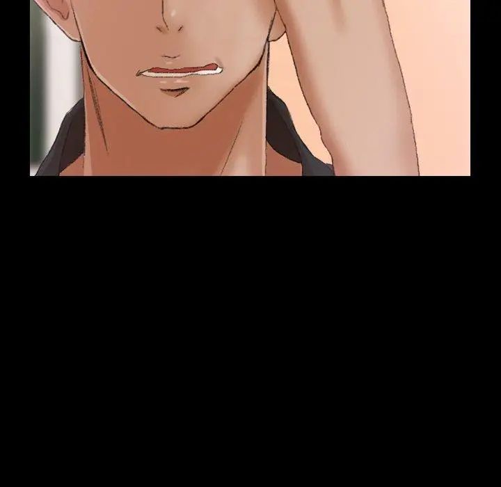 隐秘的邻居们第29话