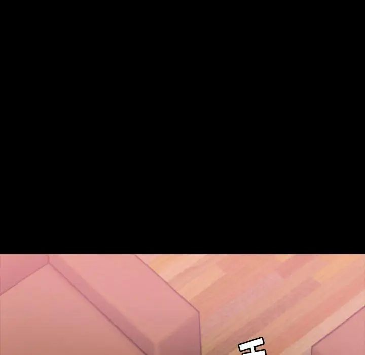 隱秘的鄰居們第29话