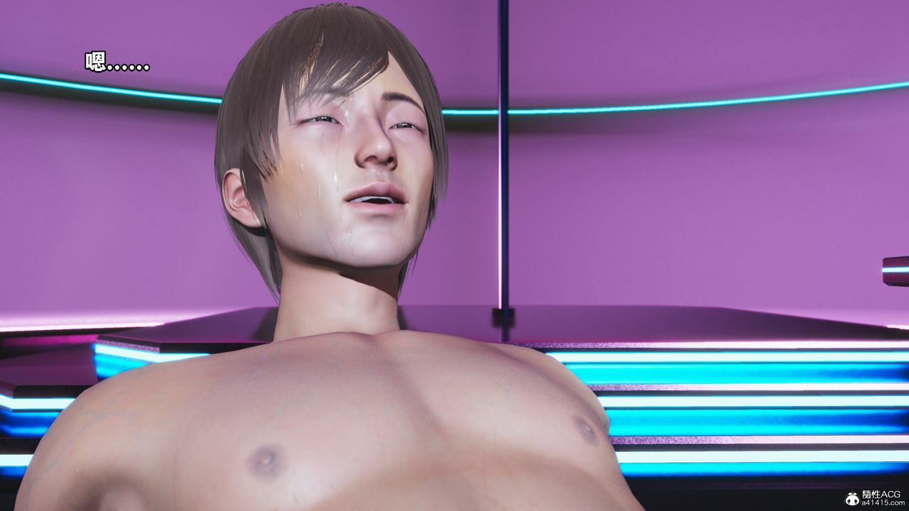 [3D]我成瞭大反派第62话