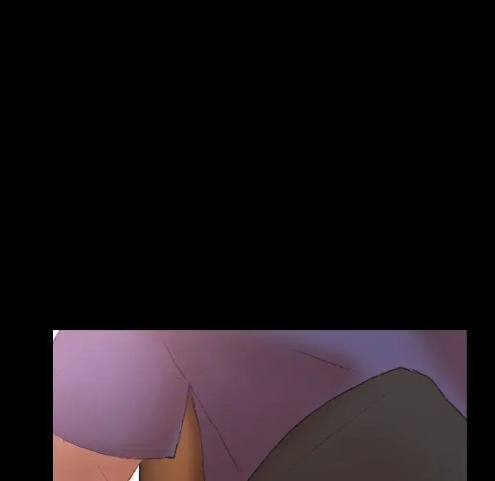 隐秘的邻居们第29话