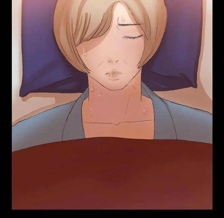 隱秘的鄰居們第30话