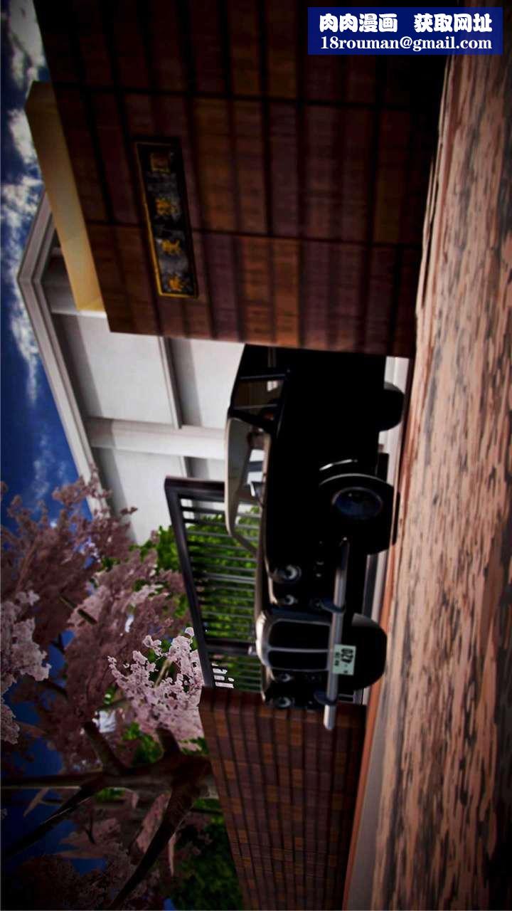 [3D]獸欲の末途第18章【第4話】