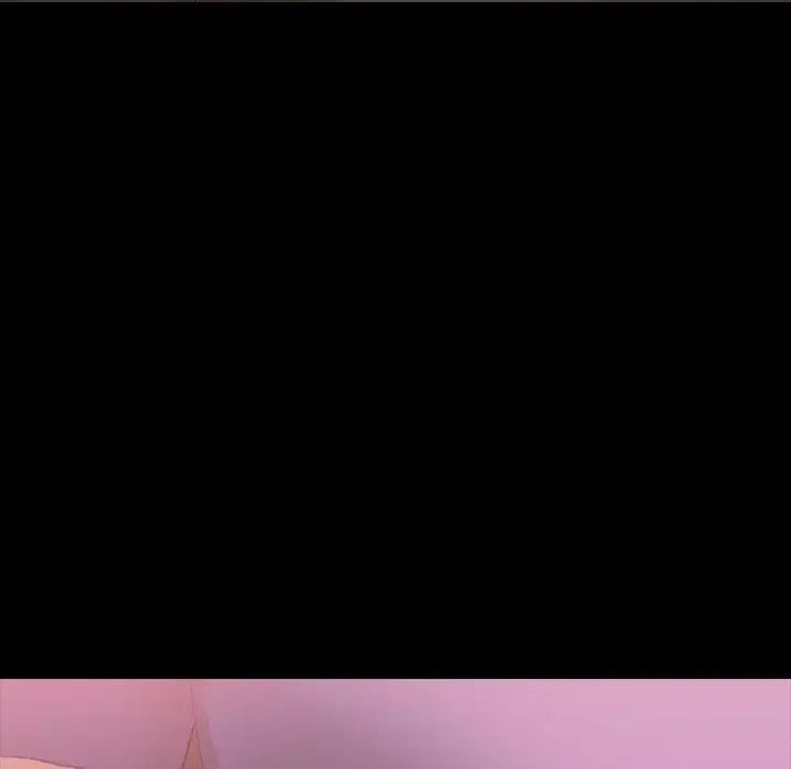 隐秘的邻居们第30话