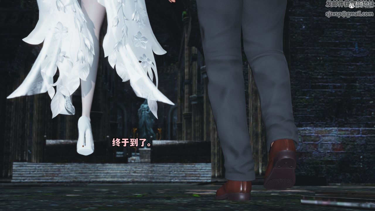 [3D]我成瞭大反派第63话