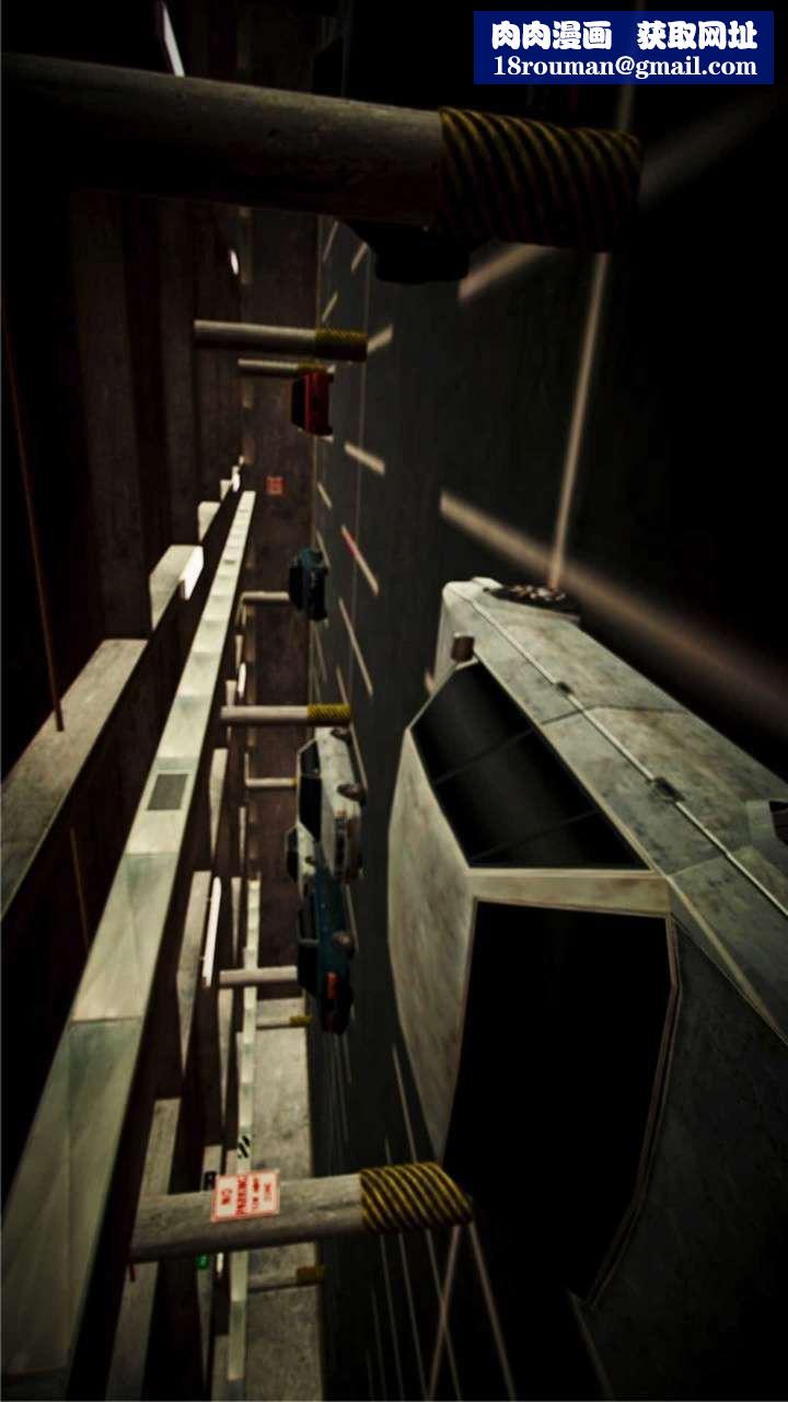 [3D]獸欲の末途第18章【第6話】