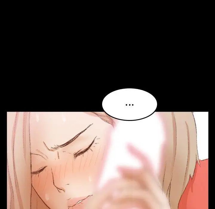 隐秘的邻居们第31话