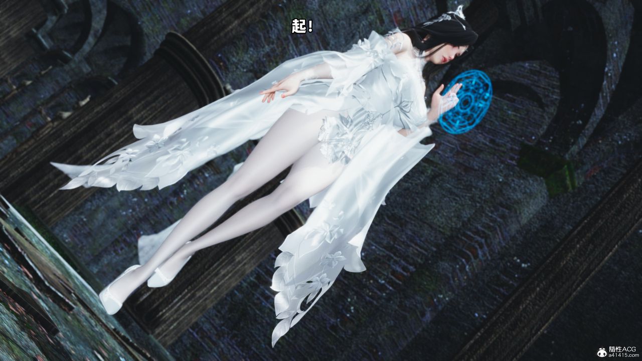 [3D]我成瞭大反派第64话