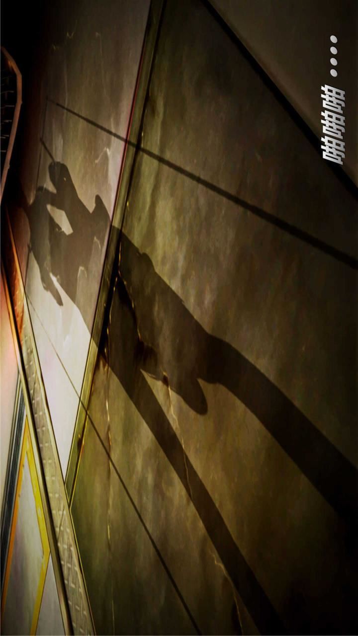 [3D]獸欲の末途第18章【第6話】