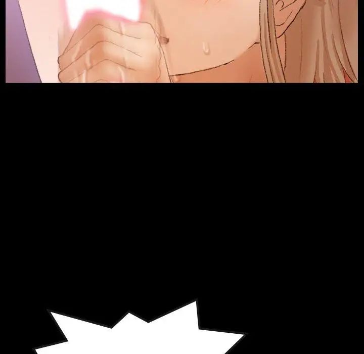 隱秘的鄰居們第31话