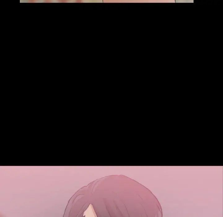 隐秘的邻居们第31话