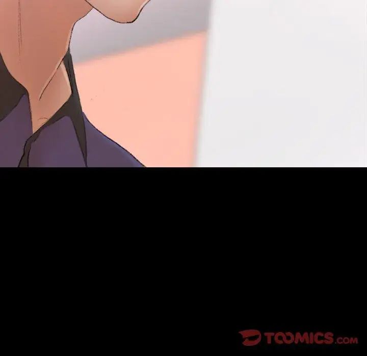 隐秘的邻居们第32话