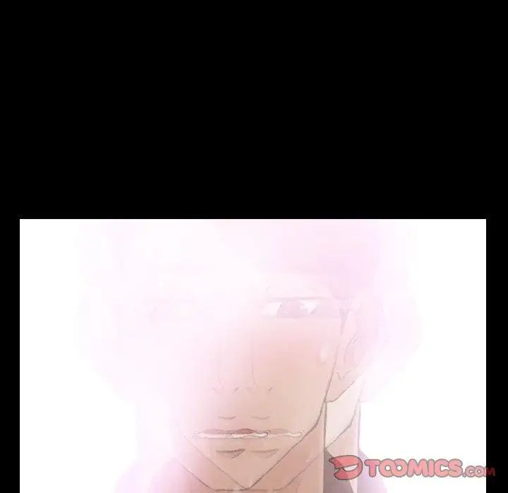 隐秘的邻居们第32话