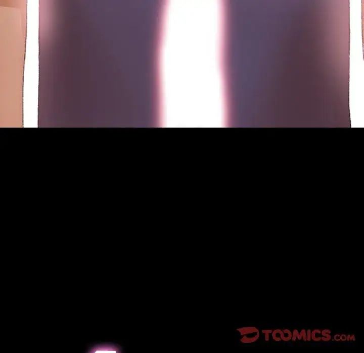 隐秘的邻居们第32话