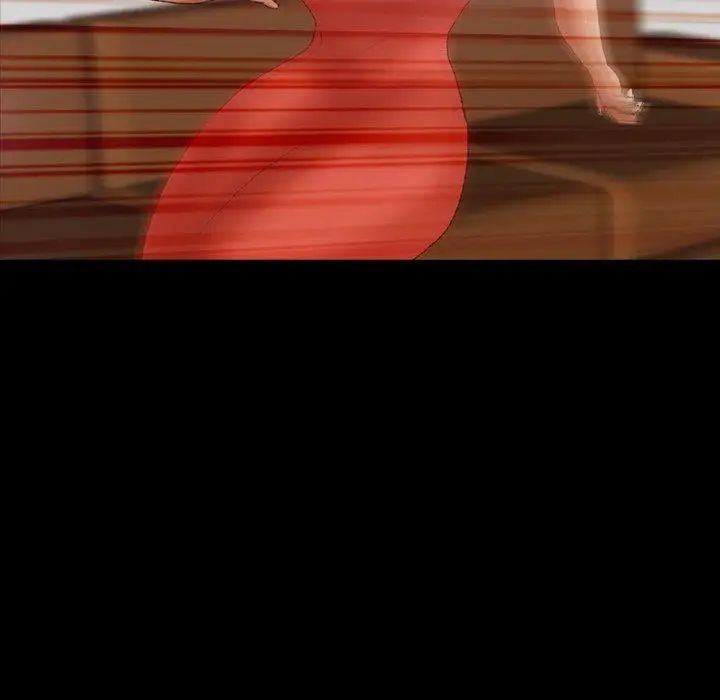 隐秘的邻居们第32话