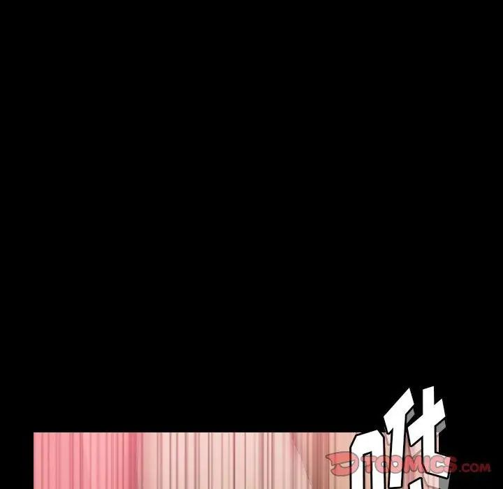 隱秘的鄰居們第32话