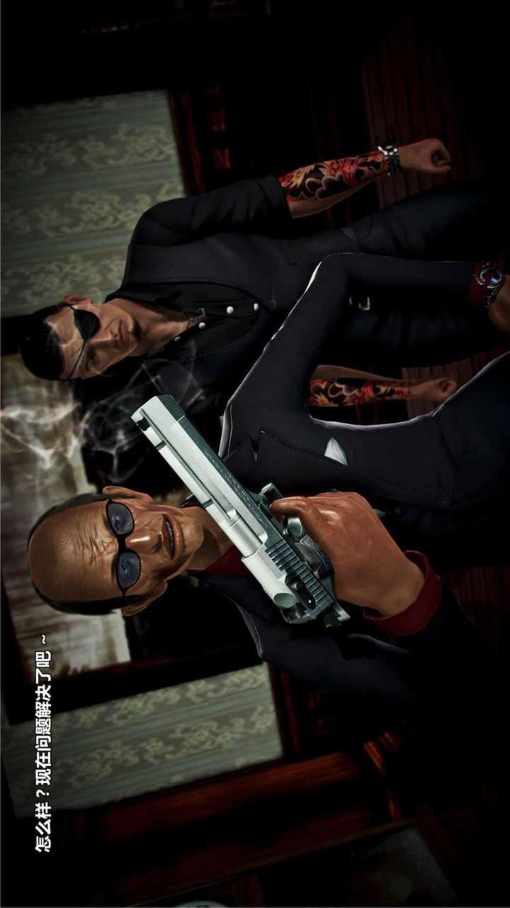 [3D]兽欲の末途第18章【第9话】