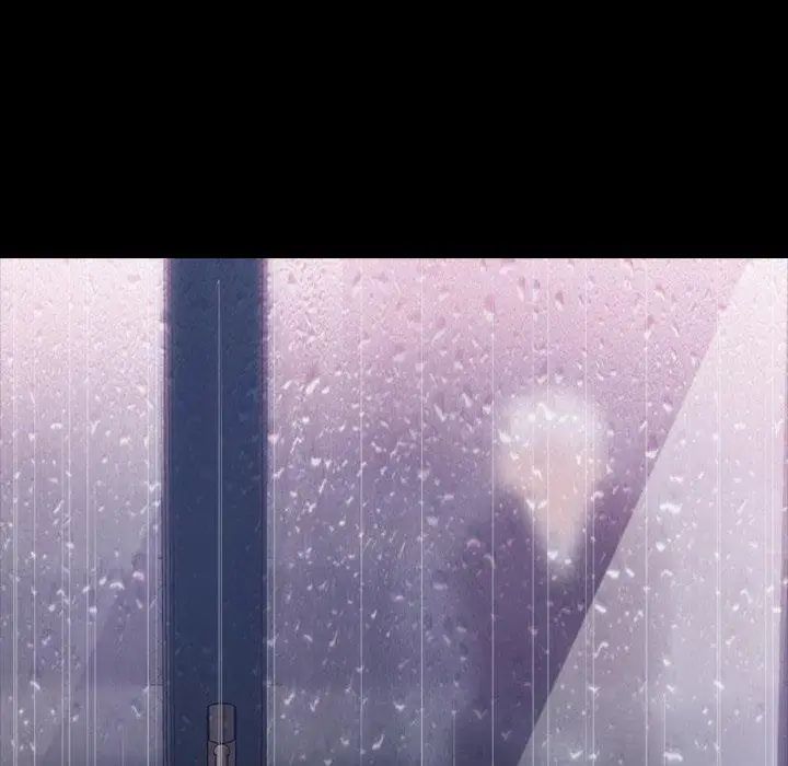 隐秘的邻居们第33话