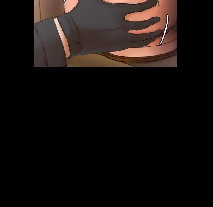 隐秘的邻居们第33话