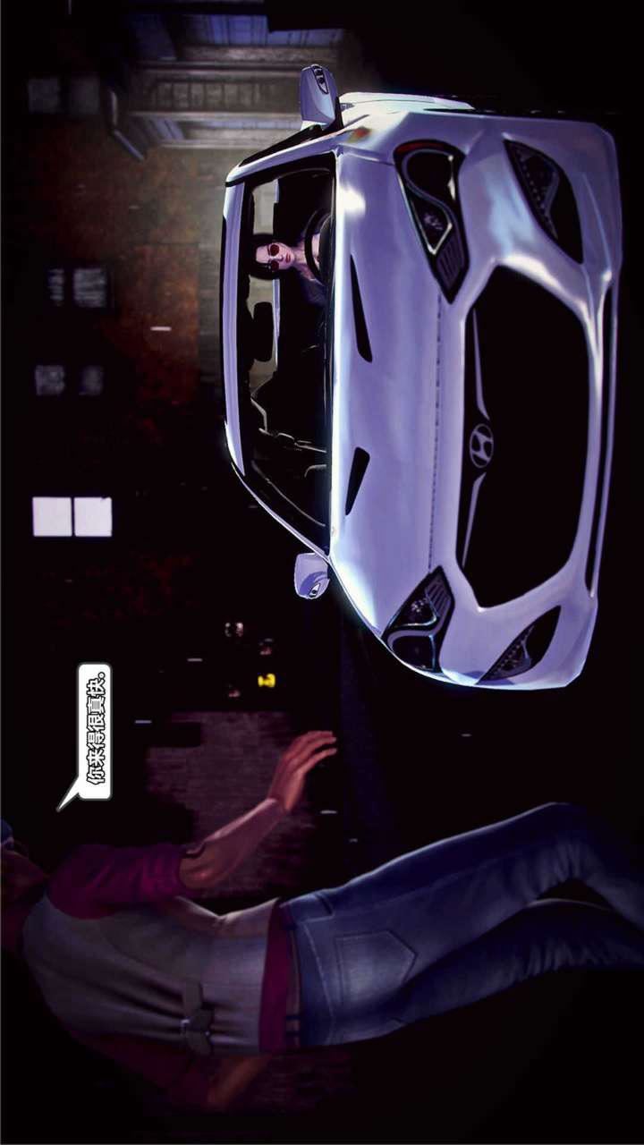 [3D]兽欲の末途第18章【第12话】