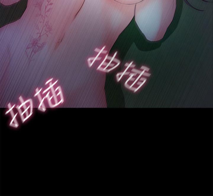 甜蜜假期最终话-遵循本能