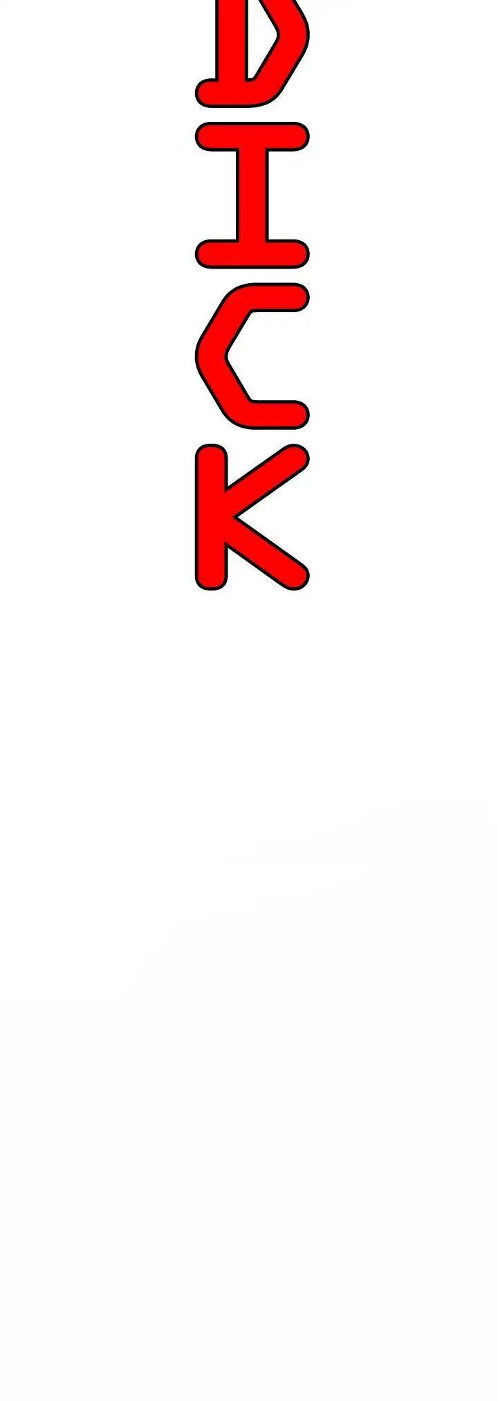 欲求王第1話-我有四顆蛋!!!!