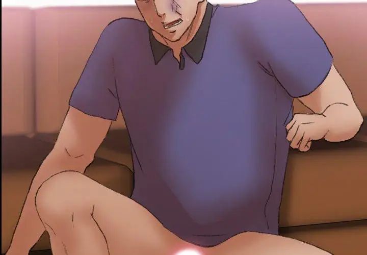 隐秘的邻居们第34话